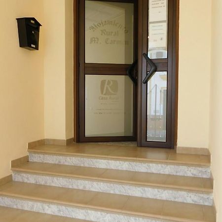 Alojamiento Mª Carmen El Real de la Jara Εξωτερικό φωτογραφία